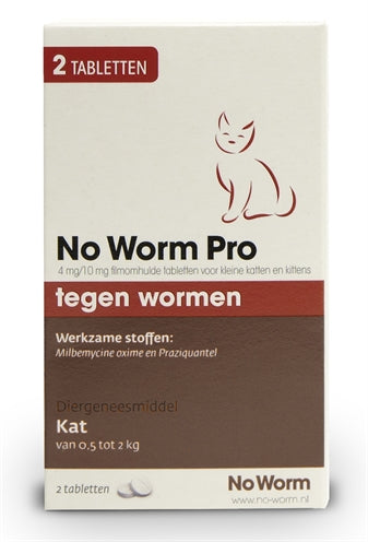 Exil No Worm Pro Kitten 2 TBL - 0031 Shop