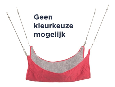 Trixie Hangmat Fret Assorti 45X45 CM - 0031 Shop