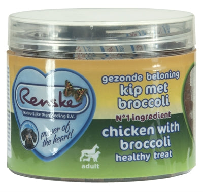 Renske Hond Gezonde Beloning Mini Hartjes Kip / Broccoli 100 GR - 0031 Shop