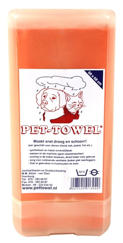 Pet-Towel XL 68X68 CM - 0031 Shop